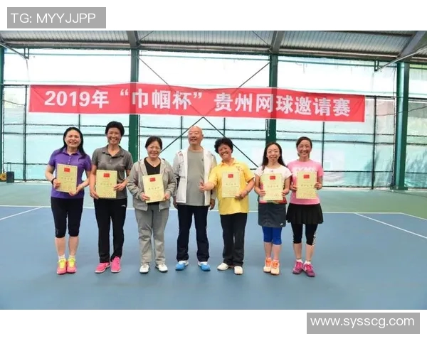 广州网球队在杯赛中的个人能力分析与表现评估