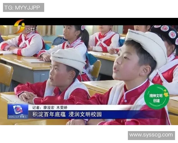 与杨丽畅谈篮球生涯的起伏与梦想追逐之路 与杨丽畅谈篮球生涯的起伏与梦想追逐之路