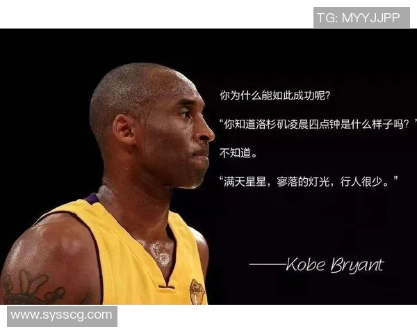 深度对话黄敏探讨篮球人生与职业生涯的精彩瞬间与成长历程