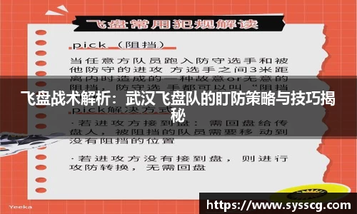美高梅