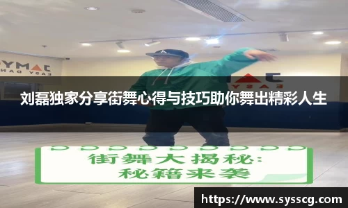 美高梅