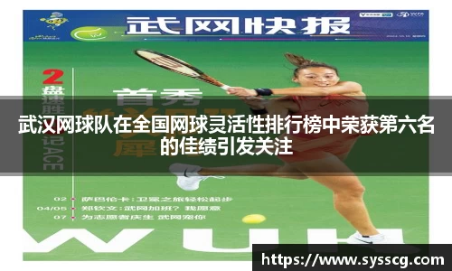 美高梅