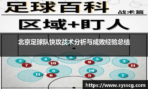 美高梅
