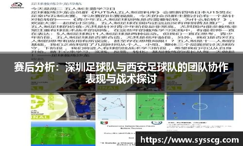 美高梅